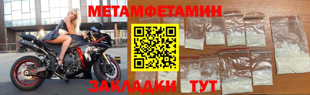 АМФ  АМФ  Грязи  Вход с VPN  АМФ 98% 