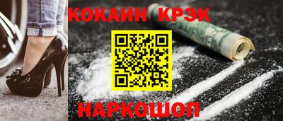 героин Ликино-Дулёво