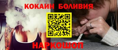 героин Ликино-Дулёво