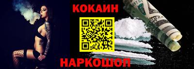 гидропоника Лесосибирск