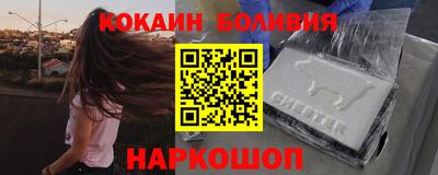 героин Ликино-Дулёво