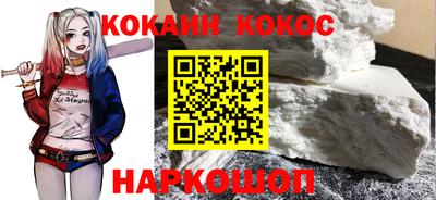 гидропоника Лесосибирск