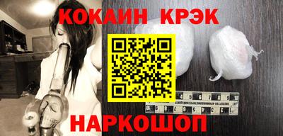 гидропоника Лесосибирск
