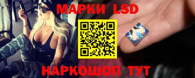 героин Ликино-Дулёво