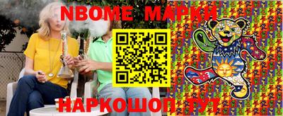 героин Ликино-Дулёво