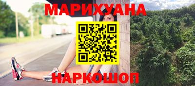 гидропоника Лесосибирск