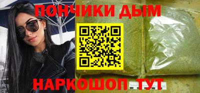 гидропоника Лесосибирск