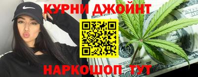 гидропоника Лесосибирск
