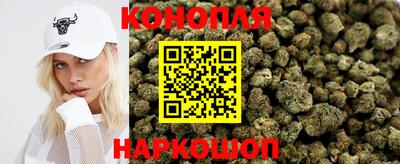 гидропоника Лесосибирск