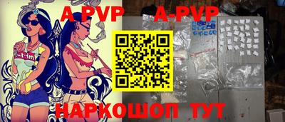 героин Ликино-Дулёво