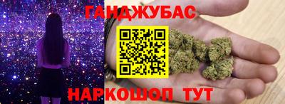 героин Ликино-Дулёво