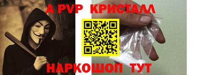 гидропоника Лесосибирск