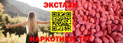 гидропоника Лесосибирск
