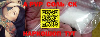героин Ликино-Дулёво