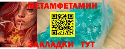 героин Ликино-Дулёво