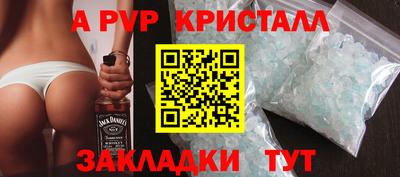 героин Ликино-Дулёво