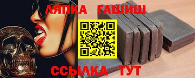 героин Ликино-Дулёво