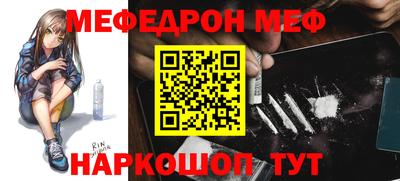 гидропоника Лесосибирск