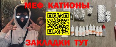 гидропоника Лесосибирск