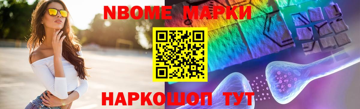 Лсд 25 экстази кислота  Лсд 25 экстази  LSD-25 экстази ecstasy  Грязи  Вход с VPN 